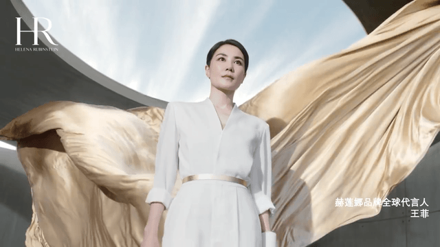 绷带面霜+黑绷带眼霜抗皱紧实淡化纹路J9九游会“贵妇”都在用！赫莲娜黑