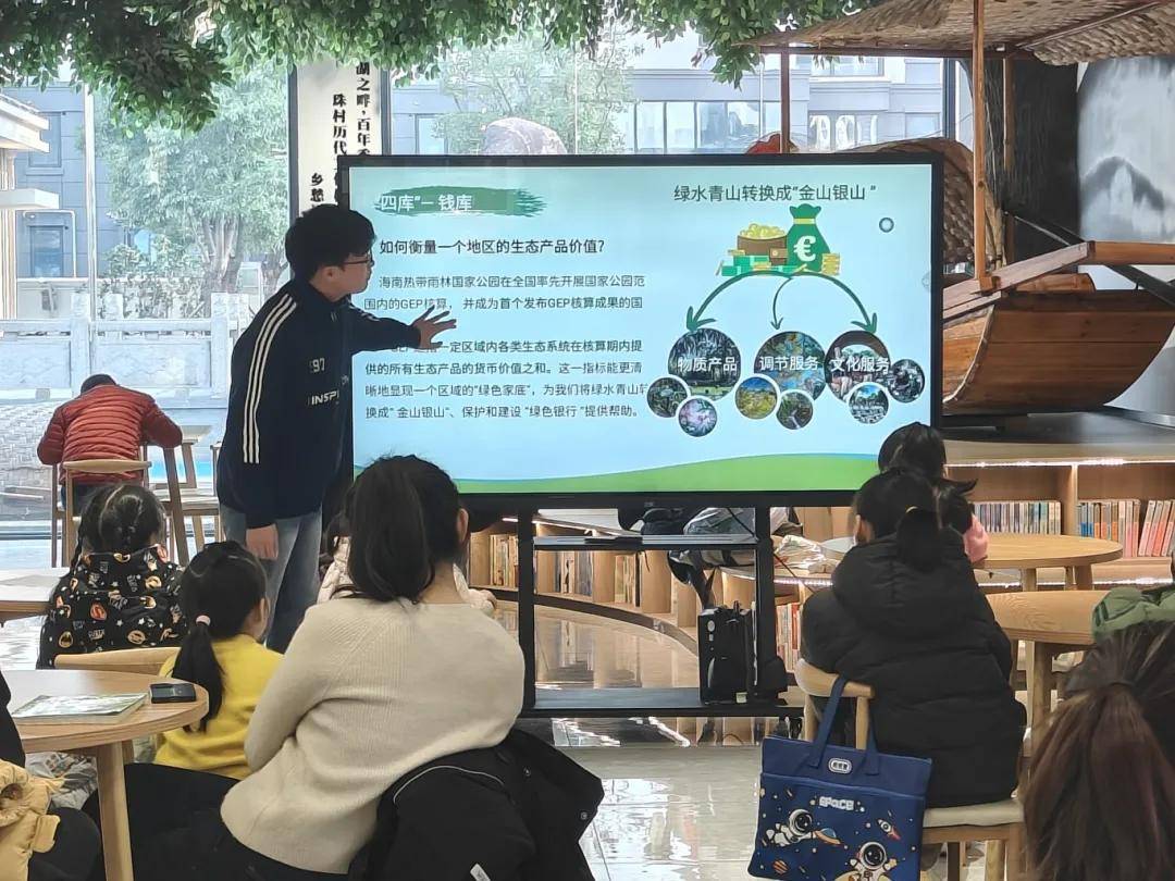 志愿暖社区文化传承育新人j9九游会网站入口青春(图6)
