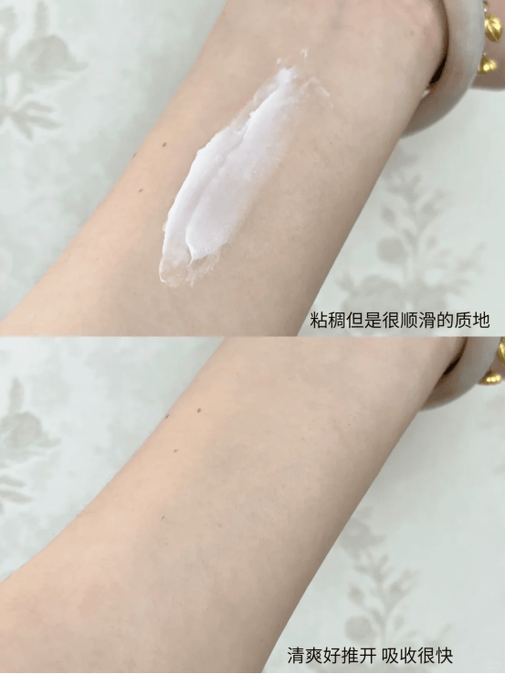 品牌：百年经典守护肌肤的温暖力量j9九游会登录Glysolid(图3)