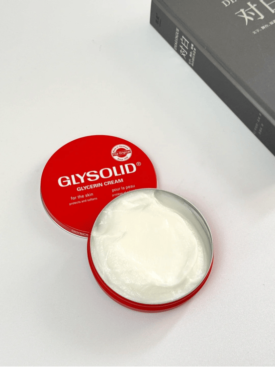 品牌：百年经典守护肌肤的温暖力量j9九游会登录Glysolid(图4)