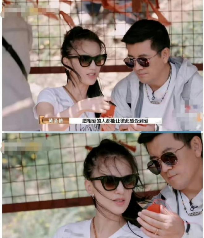 姻中的沟通与理解至关重要j9平台杨子选择离婚：婚