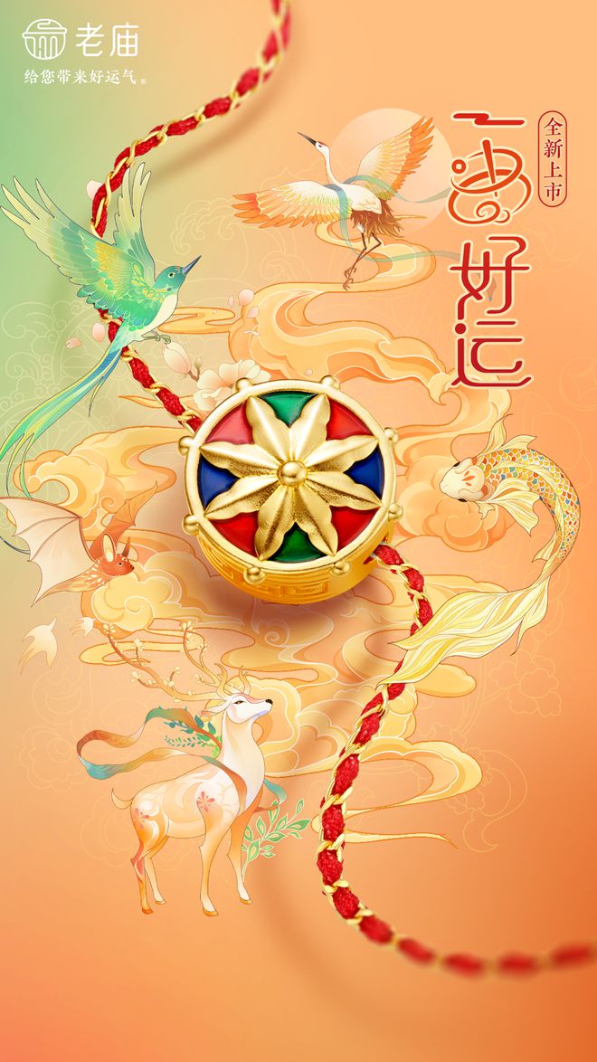 ASSION！新年于此刻高燃开启九游会j9登录“伊”手快报 P(图9)