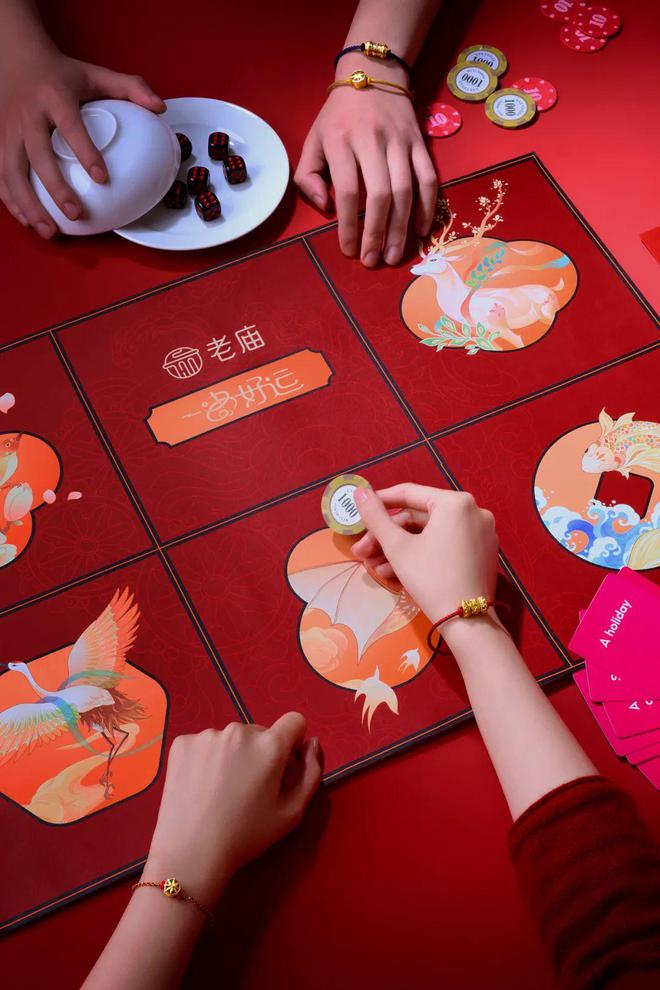 ASSION！新年于此刻高燃开启九游会j9登录“伊”手快报 P(图12)