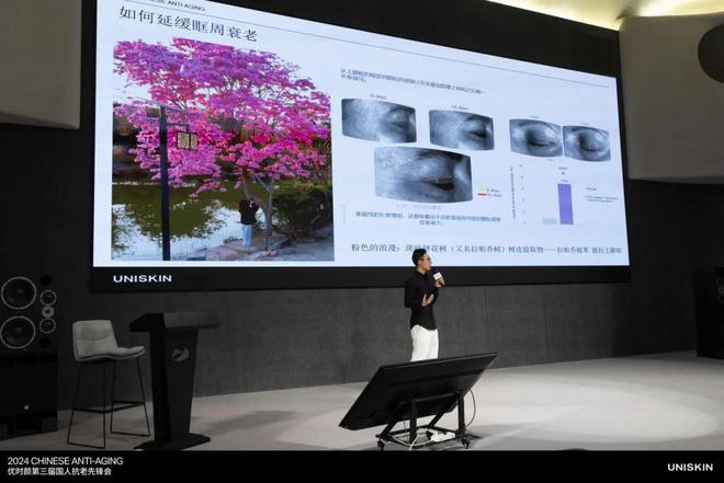 ASSION！新年于此刻高燃开启九游会j9登录“伊”手快报 P(图20)