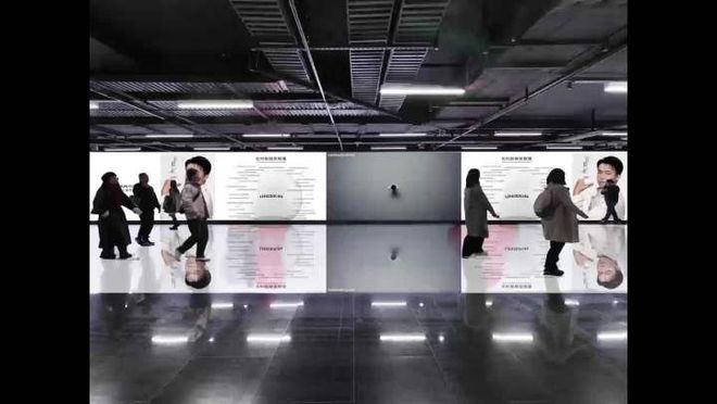 ASSION！新年于此刻高燃开启九游会j9登录“伊”手快报 P(图22)
