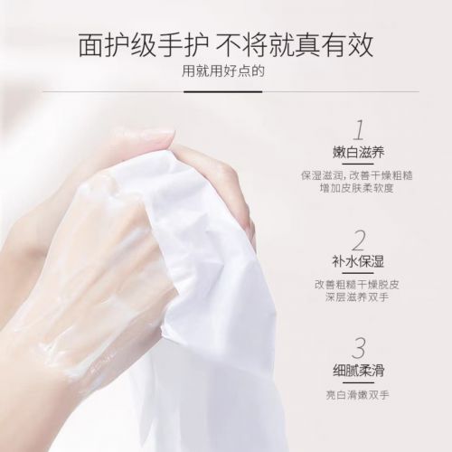 霜排行榜推荐排行榜十款公认好用的护手霜J9真人游戏第一品牌2025年）护手(图2)