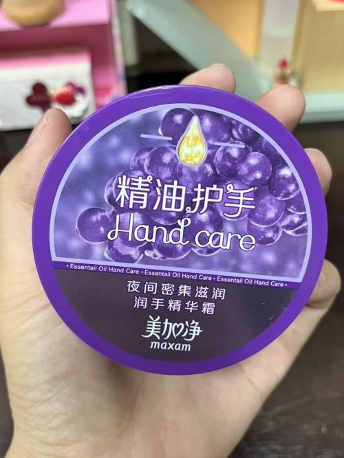 霜排行榜推荐排行榜十款公认好用的护手霜J9真人游戏第一品牌2025年）护手(图3)