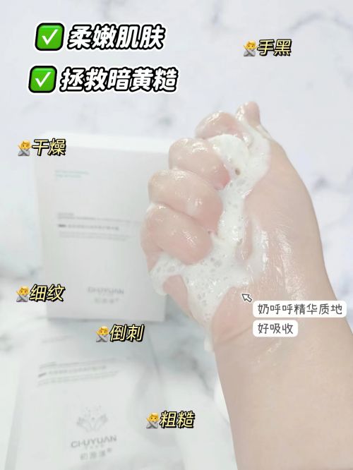 一名五款热门护手霜使用效果总结九游会登录j9入口护手霜推荐第(图4)
