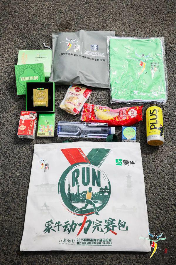 9人破130！为何2025扬马让跑者难以戒断原因是j9九游真人游戏第一平台男女赛会纪录被改写！249(图4)