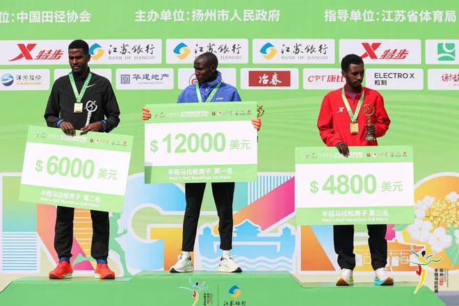 9人破130！为何2025扬马让跑者难以戒断原因是j9九游真人游戏第一平台男女赛会纪录被改写！249(图14)
