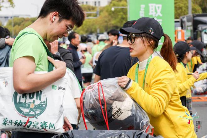 9人破130！为何2025扬马让跑者难以戒断原因是j9九游真人游戏第一平台男女赛会纪录被改写！249(图20)